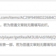118图库彩图118库网址之家118经典版